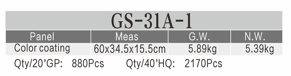 生鐵猛火爐(GS-31A-1)參數