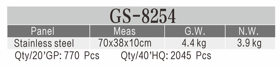 台式雙爐灶(GS-8254)參數